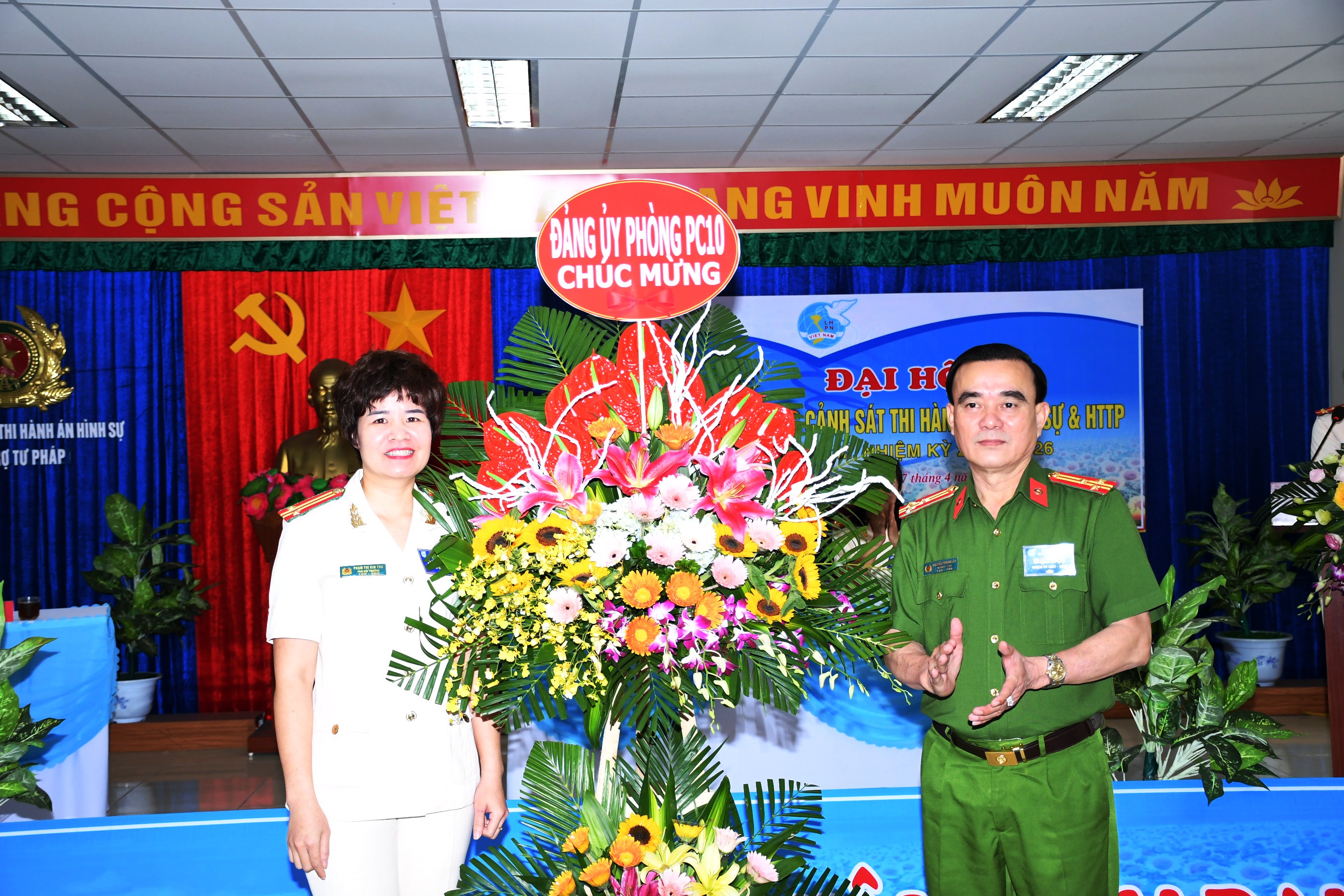 Đại hội Hội Phụ nữ Phòng Cảnh sát Thi hành án hình sự & Hỗ trợ Tư pháp: Duy trì chất lượng, hiệu quả các mô hình, công trình phần việc